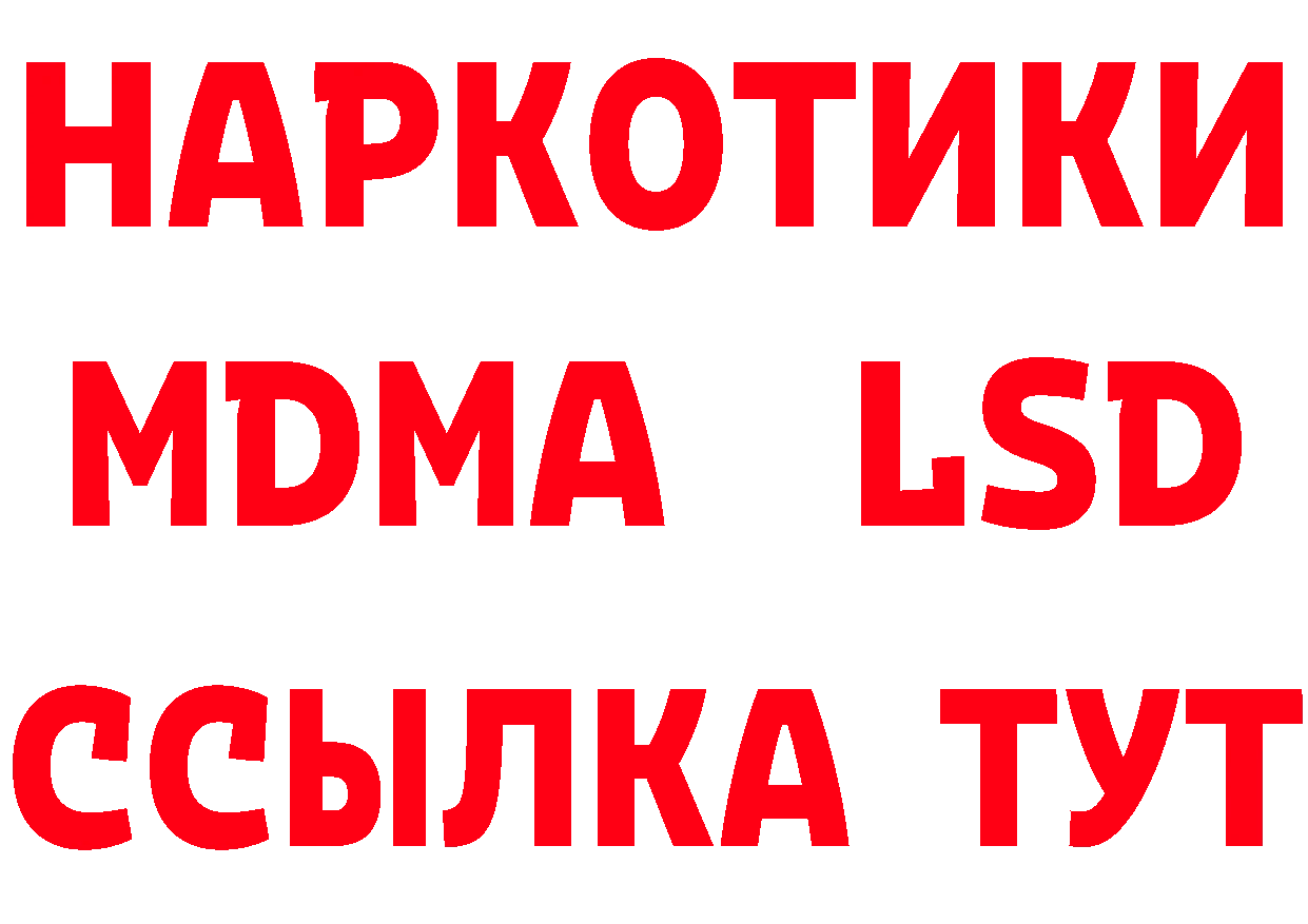 A-PVP СК КРИС зеркало это ОМГ ОМГ Тверь